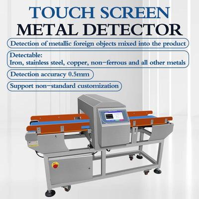 Metal detector for industrial conveyor belt of food