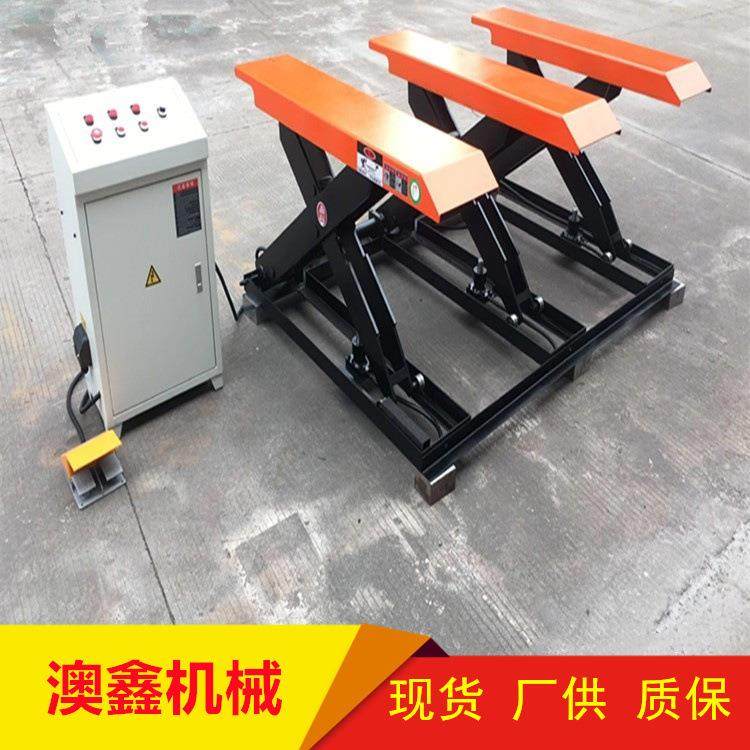 方便上下料底座可拆卸移动升降机 剪叉固定式板材起重机 广东,五金/工具,机床,淘宝优惠券,粉丝福利购,淘宝优惠卷