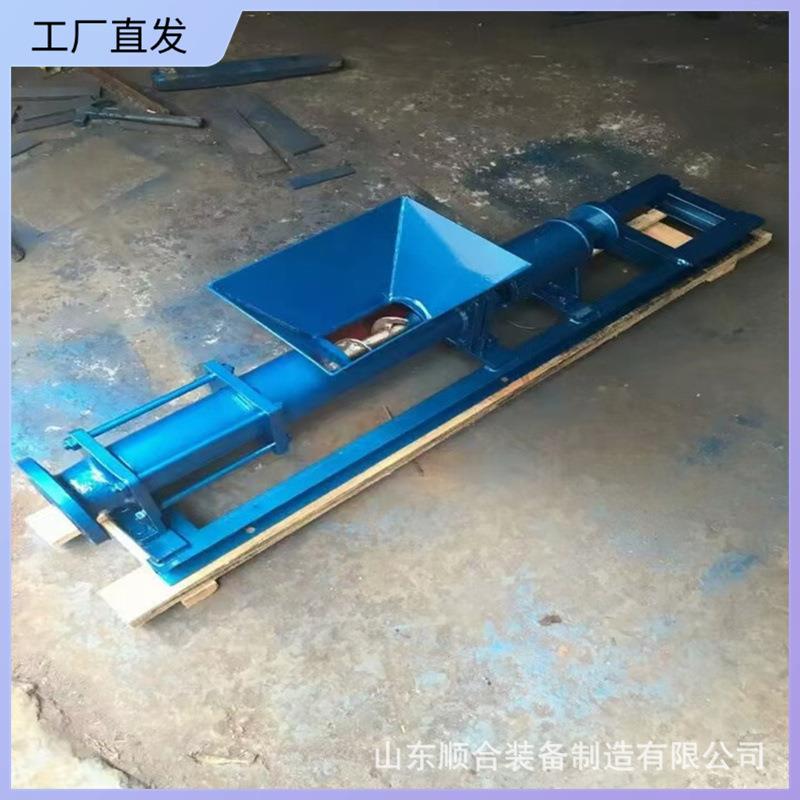 G10型单螺杆泵操作简便高粘度螺杆泵工作可靠G系列污泥螺杆泵