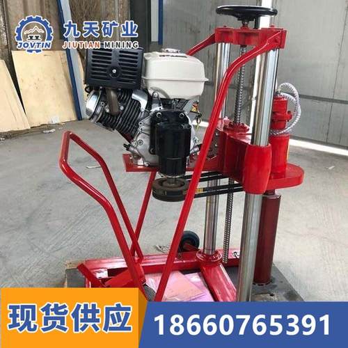 供应混凝土取芯机 HZ型混凝土取芯机 13马力水泥取芯机型号