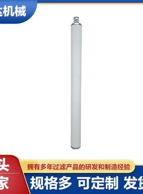 艾达JPMP-6-O5AB-S1-M液压油滤芯 玻纤滤芯精度高 使用寿命长