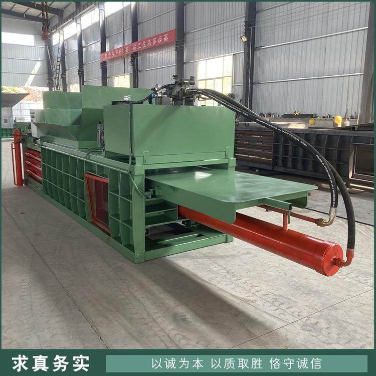 风冷水冷传输带上料自动出包液压打包机 各种废品废料压块机,办公设备/耗材/相关服务,捆扎机/打包机,淘宝优惠券,粉丝福利购,淘宝优惠卷