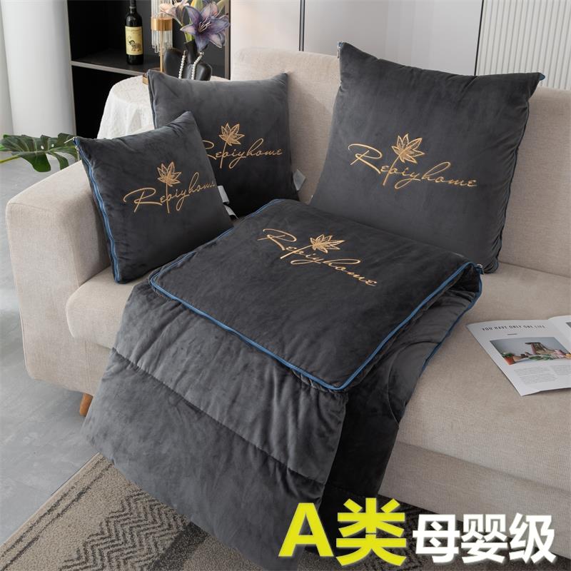 A类母婴级加厚两用抱枕被靠垫枕头被午休午睡汽车沙发办公室纯色