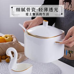 陶瓷餐具创意大号家用骨瓷双耳大汤碗 骨瓷带盖汤盆品锅汤锅套装