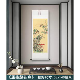 清 屈兆麟《花鸟立轴》客厅书房茶室装饰画挂画玄关水墨高清挂轴
