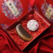 教师节礼盒生日礼物送女生朋友闺蜜老婆实用走心创意特别礼盒结婚