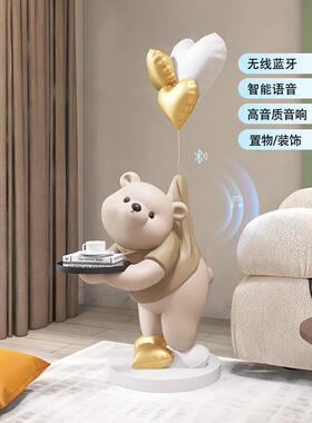 大型元气熊客厅装饰落地摆件家居饰品电视柜沙发旁2023乔迁礼物