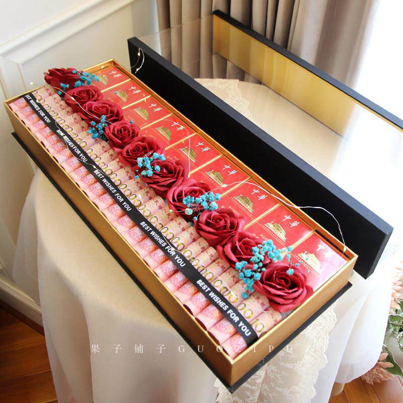 男友生日礼物惊喜盒子放烟礼物盒高级礼品盒香烟有钱花包装盒花盒