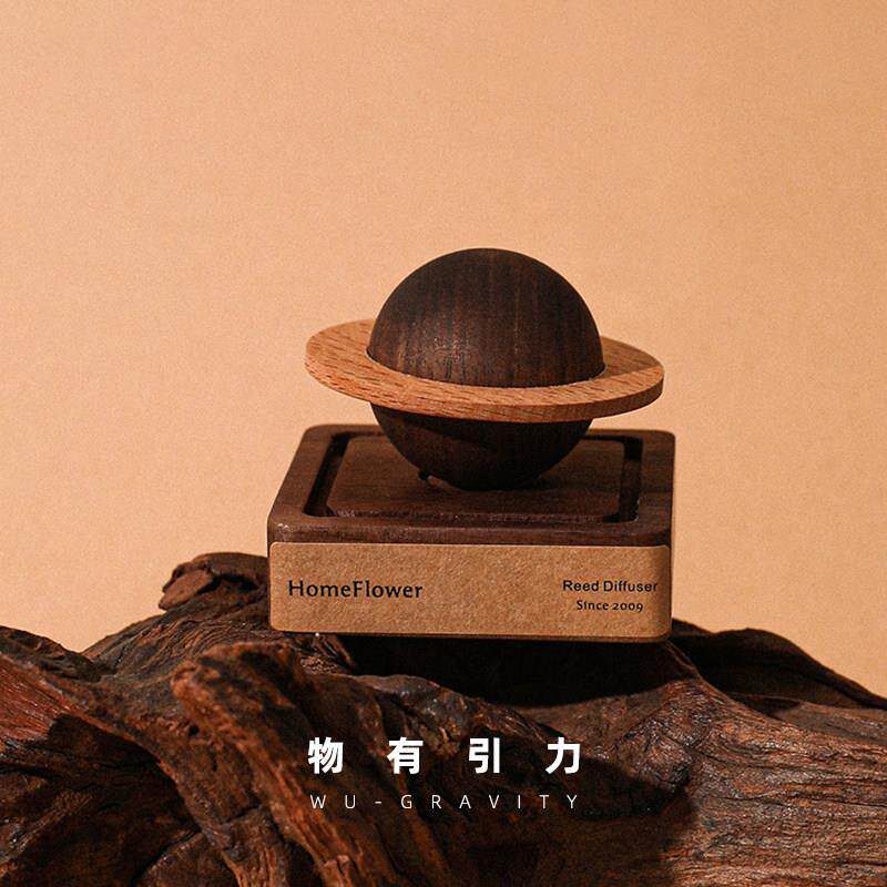 物有引力 星球扩香摆件 生日礼物稀奇送男生女朋友同事小众高级感