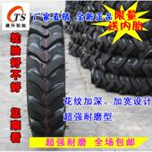 650 500 微耕机旋耕机轮胎拖拉机轮胎400 600 750 700