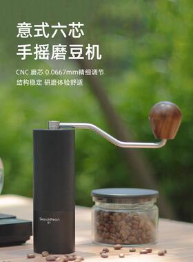 迅品手持式咖啡研磨机Gogo意大利手持式咖啡研磨机家用小型咖啡器