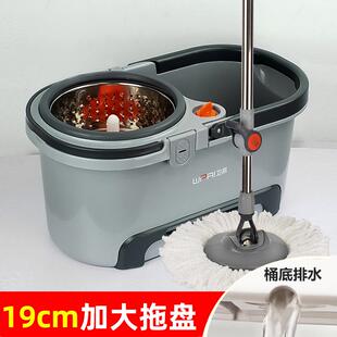 洁仕宝旋转拖把加大头家用省力懒人拖布甩干免手洗墩布桶干湿两用