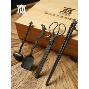 功夫茶手工茶道铜配件木炭剪刀筷子铲子铜火钳子铜锤木炭茶炉古董