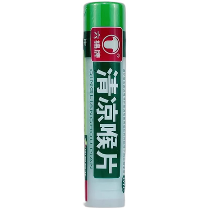 六棉牌 清凉喉片 16片/瓶