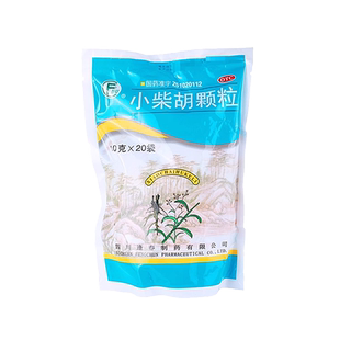 逢春 小柴胡颗粒 10g*20袋 外感病药疏肝和胃解表散热