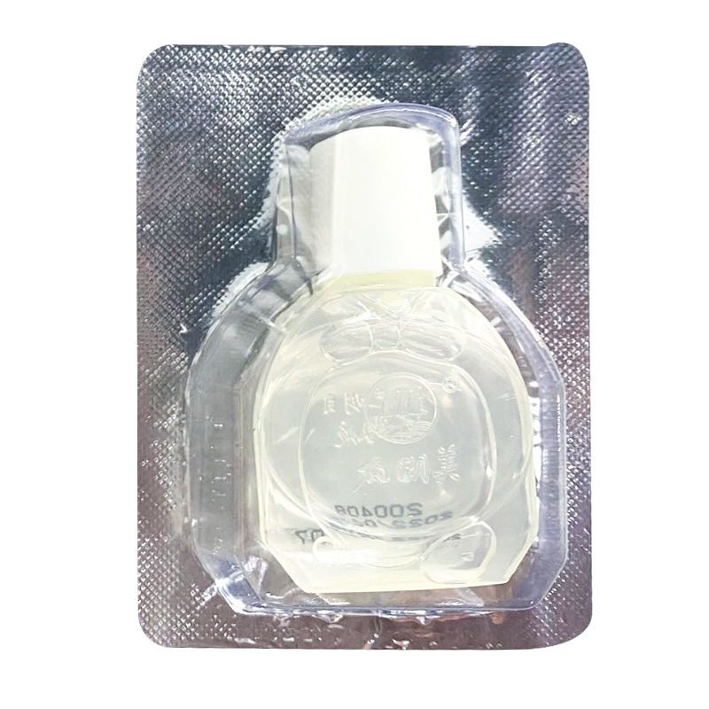 太湖美 珍珠明目滴眼液,OTC药品/国际医药,眼,淘宝优惠券,粉丝福利购,淘宝优惠卷