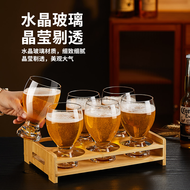 轻奢高档啤酒杯扎啤杯家用套装