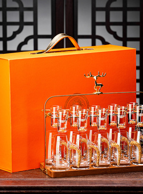 新款轻奢高档水晶玻璃白酒杯套装家用礼盒装一口杯二两分酒器酒具