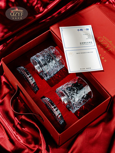 轻奢高档旋转威士忌酒杯洋酒杯礼盒套装情侣杯玻璃杯新婚送礼酒具