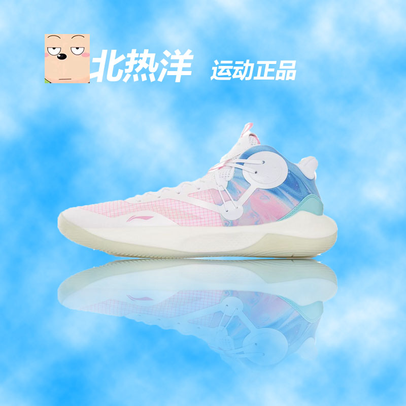 篮球鞋男鞋音速9 Team 耐磨回弹专业运动实战篮球鞋ABAS107-1