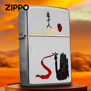 Zippo正品 大话西游意中人 正品防风煤油打火机送男友送礼收藏