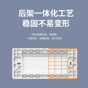 118型插座二三四位空白面板暗盒挡板假开关86型装 饰堵洞盖板4位