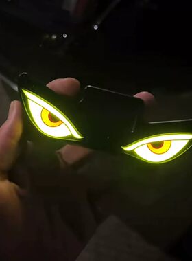 恶魔之眼眨眼车灯免接线摩托车防水警示灯闪动创意夜行表情灯男女