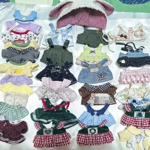 20cm棉花娃衣盲盒随心配毛绒公仔无属性可爱套装换装衣服女孩礼物