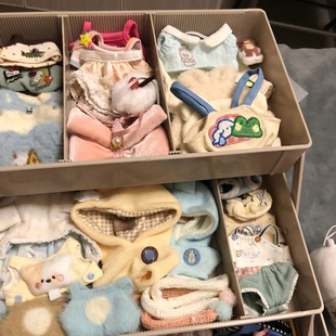 棉花娃衣20cm替换装随心配儿童玩具玩偶公仔衣服睡衣男女生日礼物