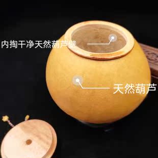 郭氏手工天然葫芦茶叶罐棋壶密封茶宠实用文玩手把件工艺品送底座