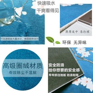 北欧风轻奢厨房地垫吸水防滑简约长条家用进门垫网红卧室床边地毯