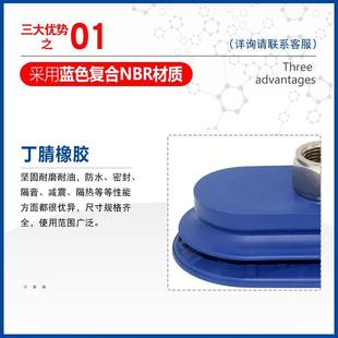 椭圆形机械手真空吸盘AFSF50 120 AFSB30