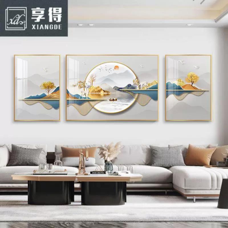 现代简约客厅装饰画电表箱遮挡挂画沙发背景墙免打孔配电箱三联画