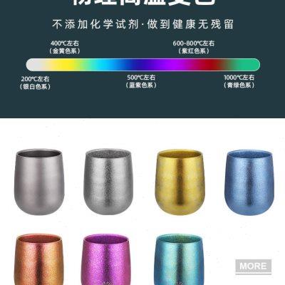 纯钛水杯带盖双层隔热彩色冰花户外便携野炊家用喝茶奶茶咖啡钛杯