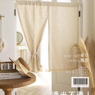 棉麻门帘隔断帘子流苏卧室隐私帘布帘免打孔亚麻厨房定制 ZSH日式