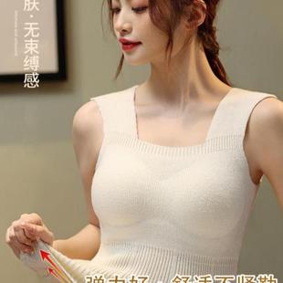 修身 顯瘦打底保暖小背心 桑蠶絲針織U領帶胸墊無痕羊毛衫 秋冬新款