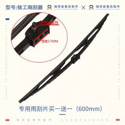 Товары от d[s304506202]