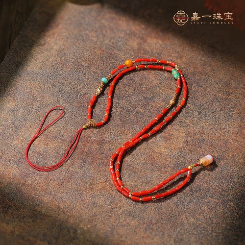 【昭愿】珊瑚万能链（多样性发一）