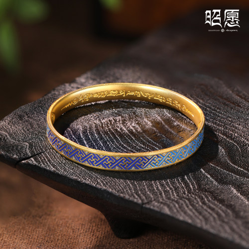 【嘉一昭愿】幽天无量镯足金药师佛手镯原创传承重金