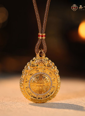 【嘉一昭愿】九宫八卦牌吊坠原创贴JIN重工藏式项链新中式编绳