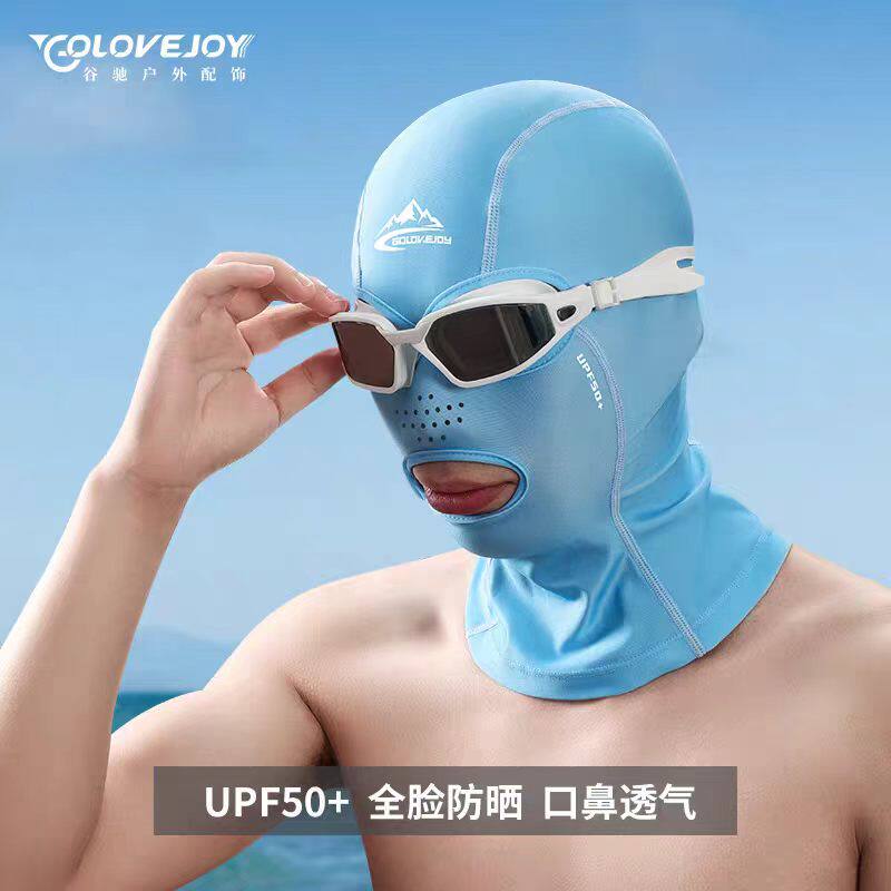 脸基尼防晒面罩泳帽男女通用防