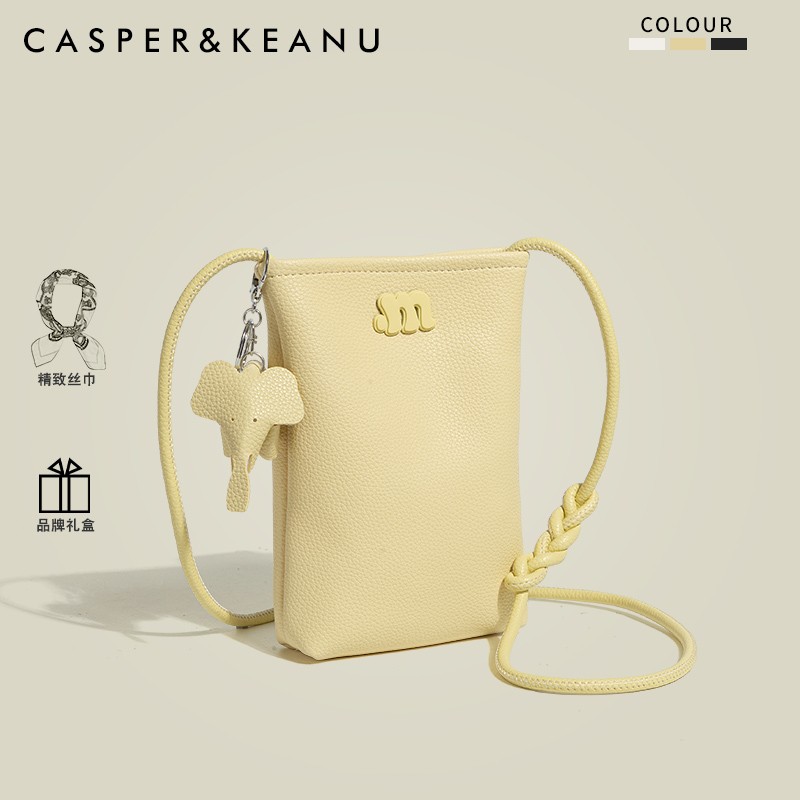 CASPER&KEANU甜美可爱轻便手机包女2025新款夏高级感百搭斜挎小包