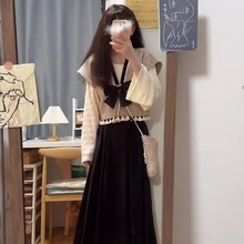 入秋搭配一整套韩系穿搭复古时髦流苏马甲衬衫长裙三件套装女森系