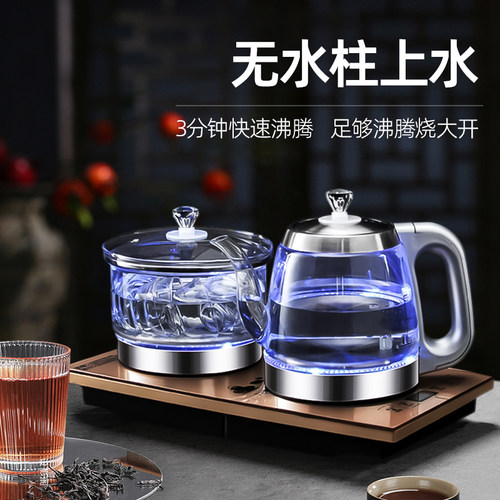 品牌烧水壶无尘式上水质量保证