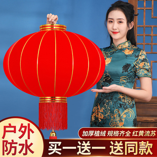 大红灯笼广告灯笼定做户外防水铁口绸布灯笼全红无字植绒灯笼挂饰