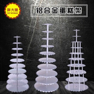 胖大嫂商用婚庆蛋糕架烘焙蛋糕架子多层单/四柱 生日蛋糕台加厚