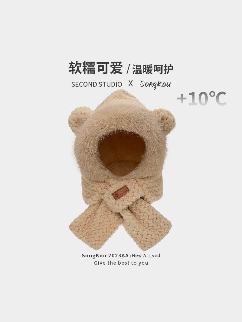 새로운 플러시 귀여운 곰 모자와 스카프를 모두 하나의 가을과 겨울 사이클링 방한 및 귀 보호 모자를 하나로 통합