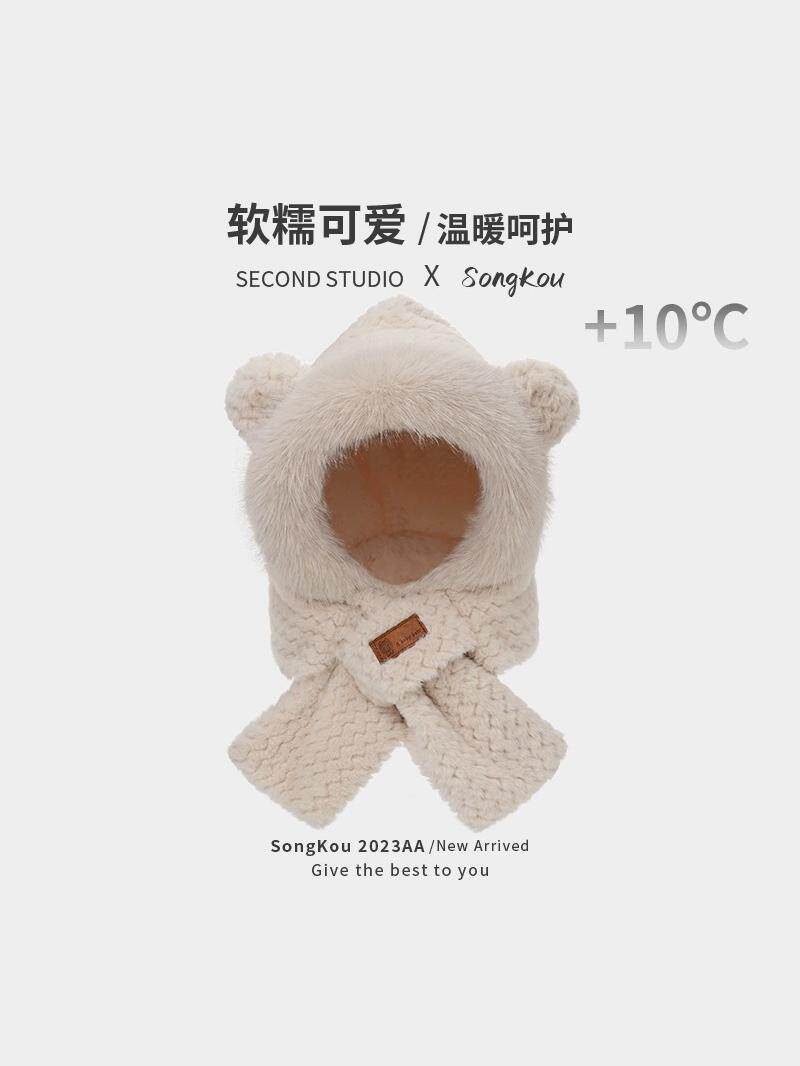 새로운 플러시 귀여운 곰 모자와 스카프를 모두 하나의 가을과 겨울 사이클링 방한 및 귀 보호 모자를 하나로 통합