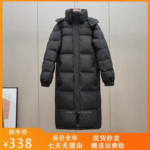 中戏羽绒服女冬季2023新款艺考生中长款加厚宽松大码情侣脚踝过膝