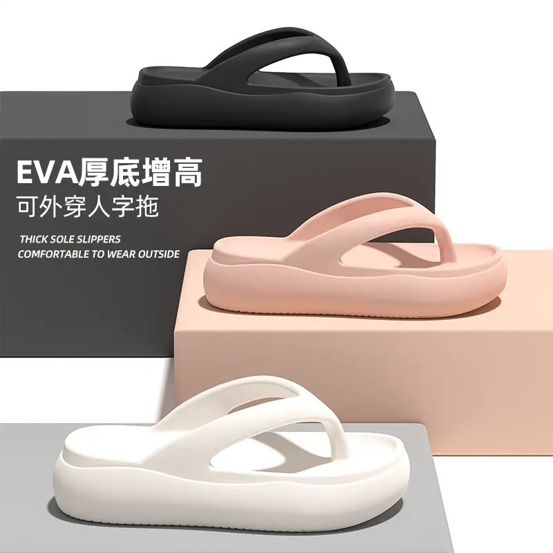 增高人字拖鞋凉鞋女款2026新款爆款厚底外穿女鞋外穿海边防滑拖鞋